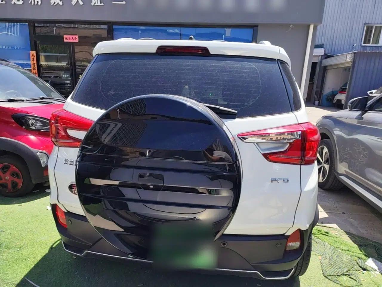 BYD Yuan Pro 2021 401 km Deluxe Version — миниатюра 5