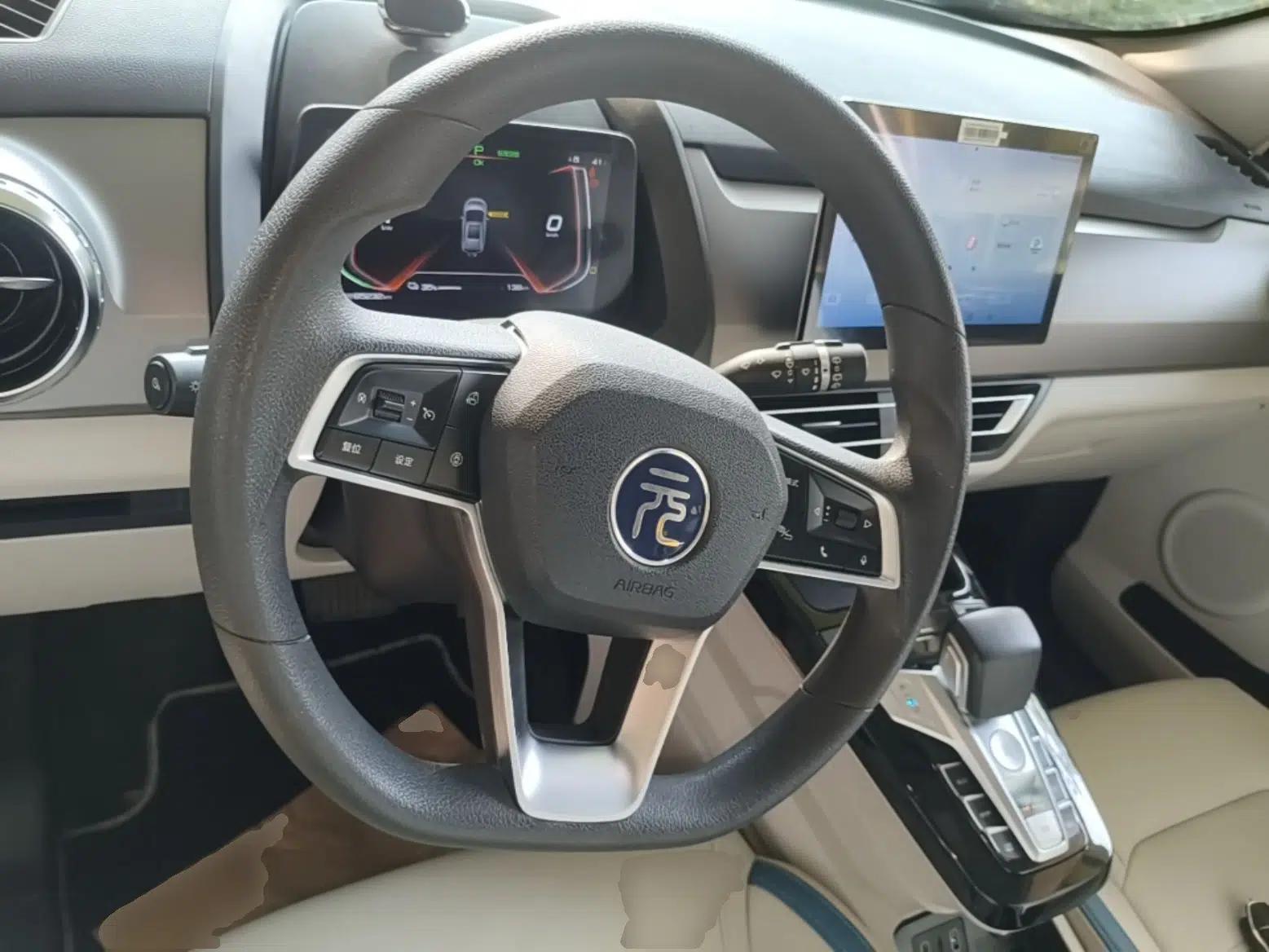 BYD Yuan Pro 2023 401 km Deluxe Version — миниатюра 18