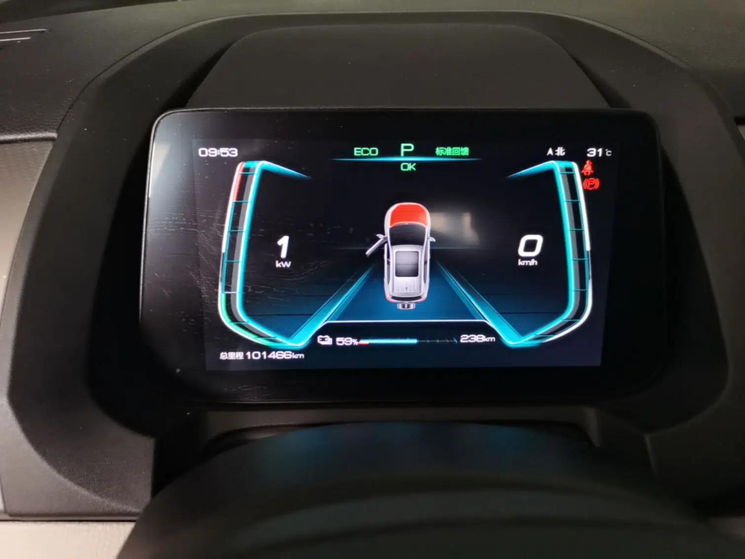 BYD Yuan Pro 2021 401 km Deluxe Version — миниатюра 14