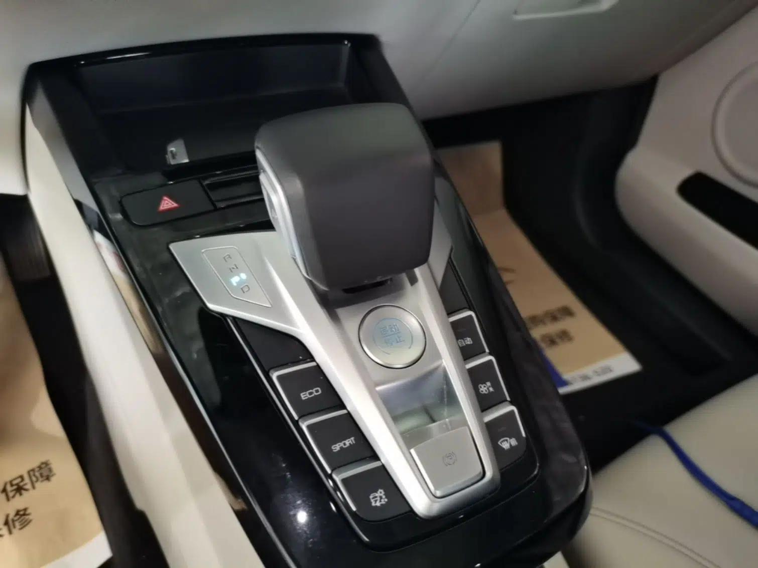 BYD Yuan Pro 2021 401 km Deluxe Version — миниатюра 16