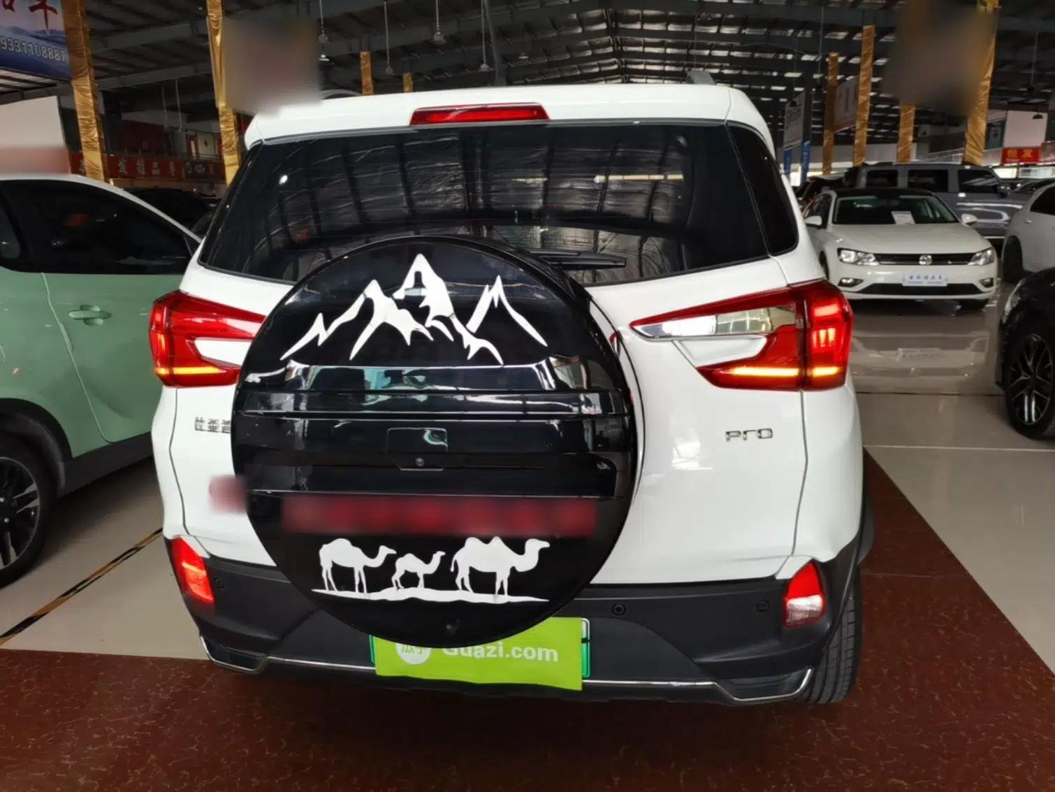 BYD Yuan Pro 2021 401 km Deluxe Version — миниатюра 5
