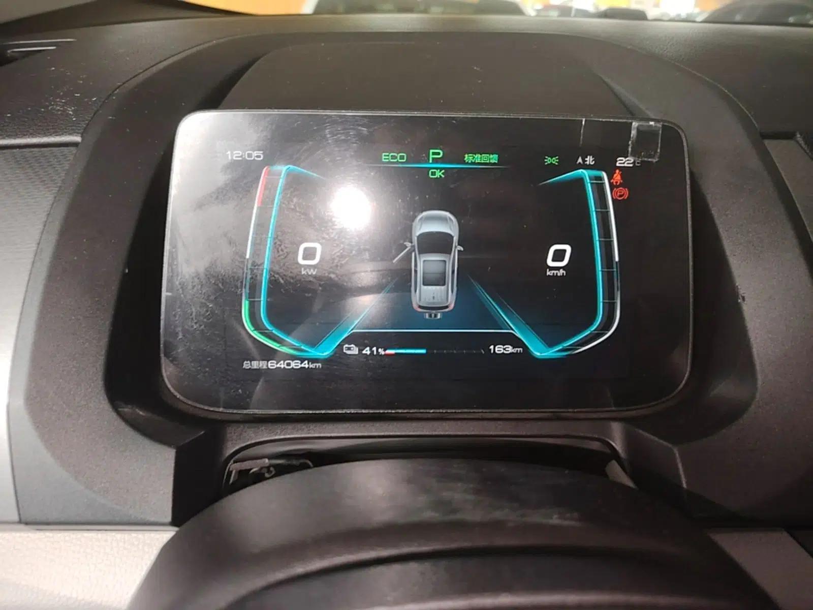 BYD Yuan Pro 2021 401 km Luxury Version — миниатюра 19