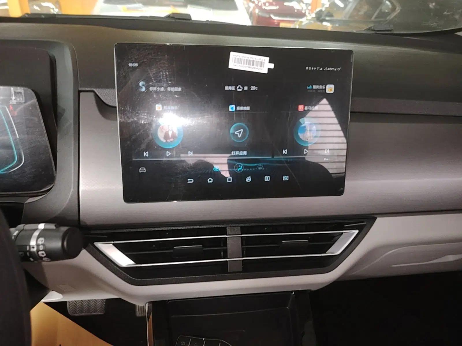 BYD Yuan Pro 2021 401 km Luxury Version — миниатюра 20