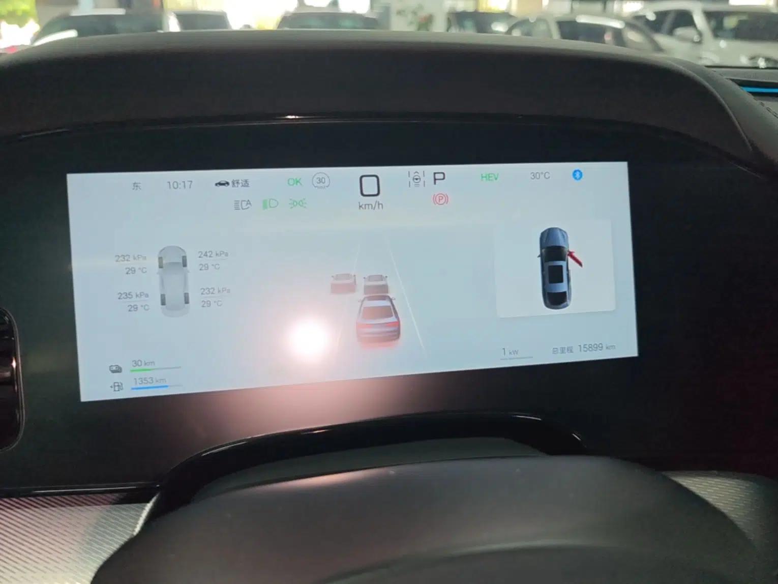 BYD Seal 07 DM-i 2025 DM-i 1.5L 125km Luxury Model — миниатюра 14