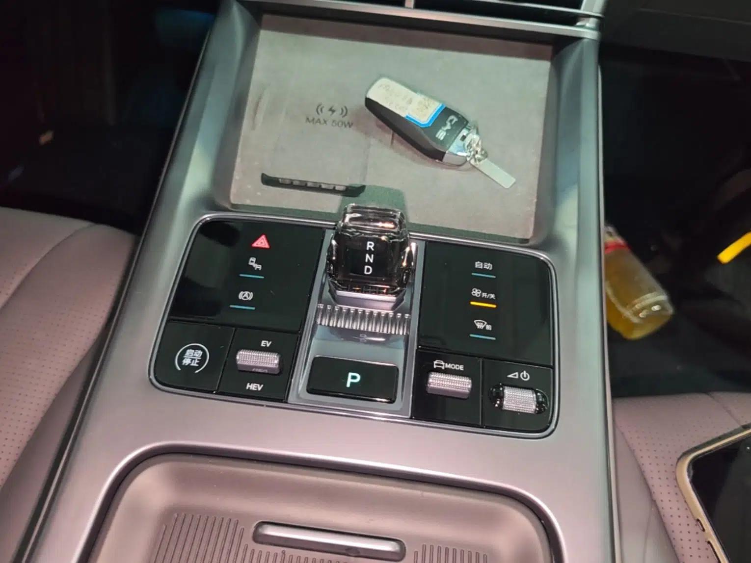 BYD Seal 07 DM-i 2025 DM-i 1.5L 125km Luxury Model — миниатюра 16