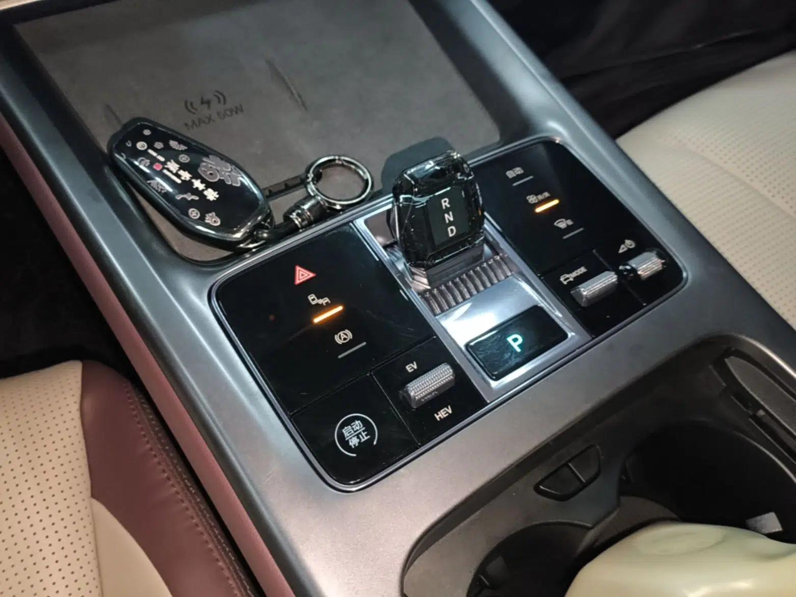BYD Seal 07 DM-i 2025 DM-i 1.5L 125km Luxury Model — миниатюра 16