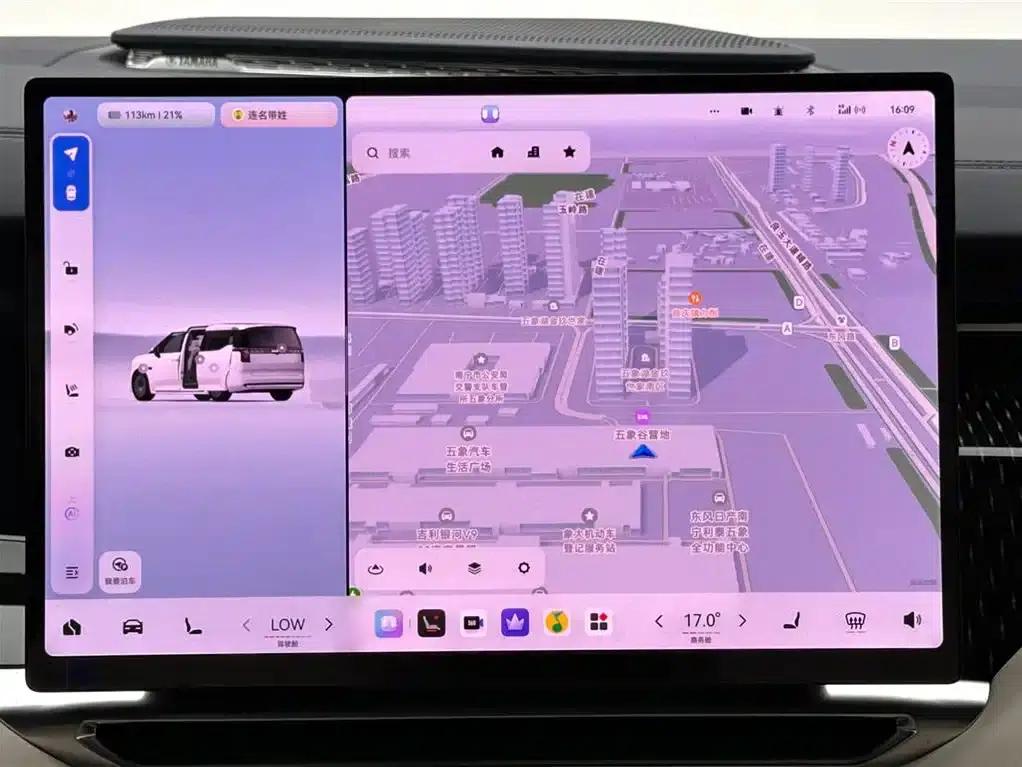 Extreme Krypton 009 2024 Model 7-Seat Aisle Edition 4WD 108kWh — миниатюра 13