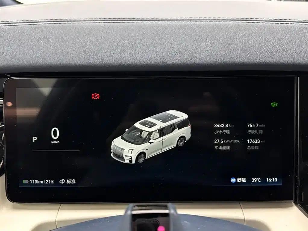 Extreme Krypton 009 2024 Model 7-Seat Aisle Edition 4WD 108kWh — миниатюра 14