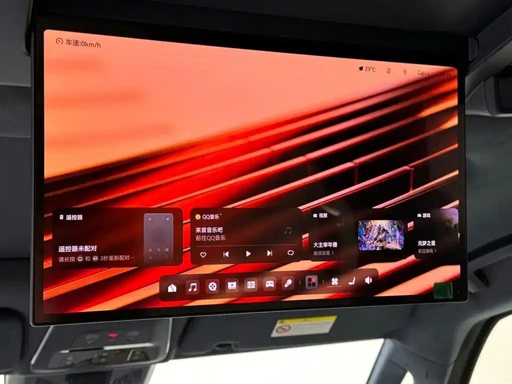 Extreme Krypton 009 2024 Model 7-Seat Aisle Edition 4WD 108kWh — миниатюра 15