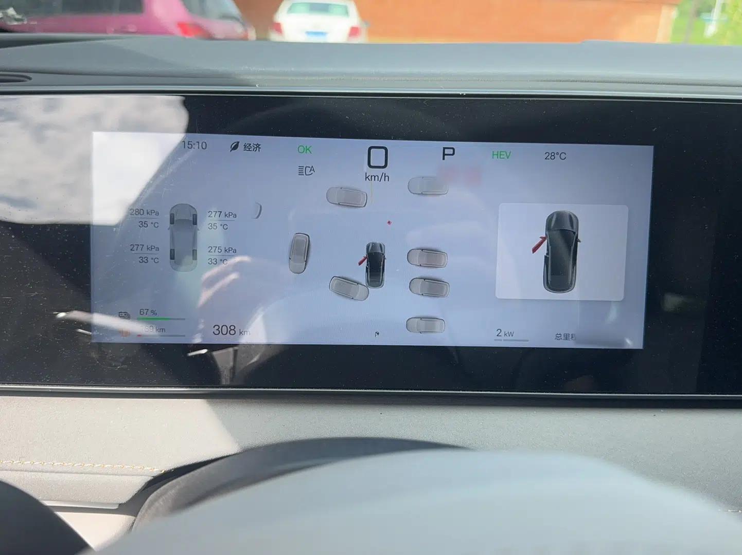 BYD Sealion 06 New Energy 2025 Model DM-i 170 Navigation Plus Edition — миниатюра 9