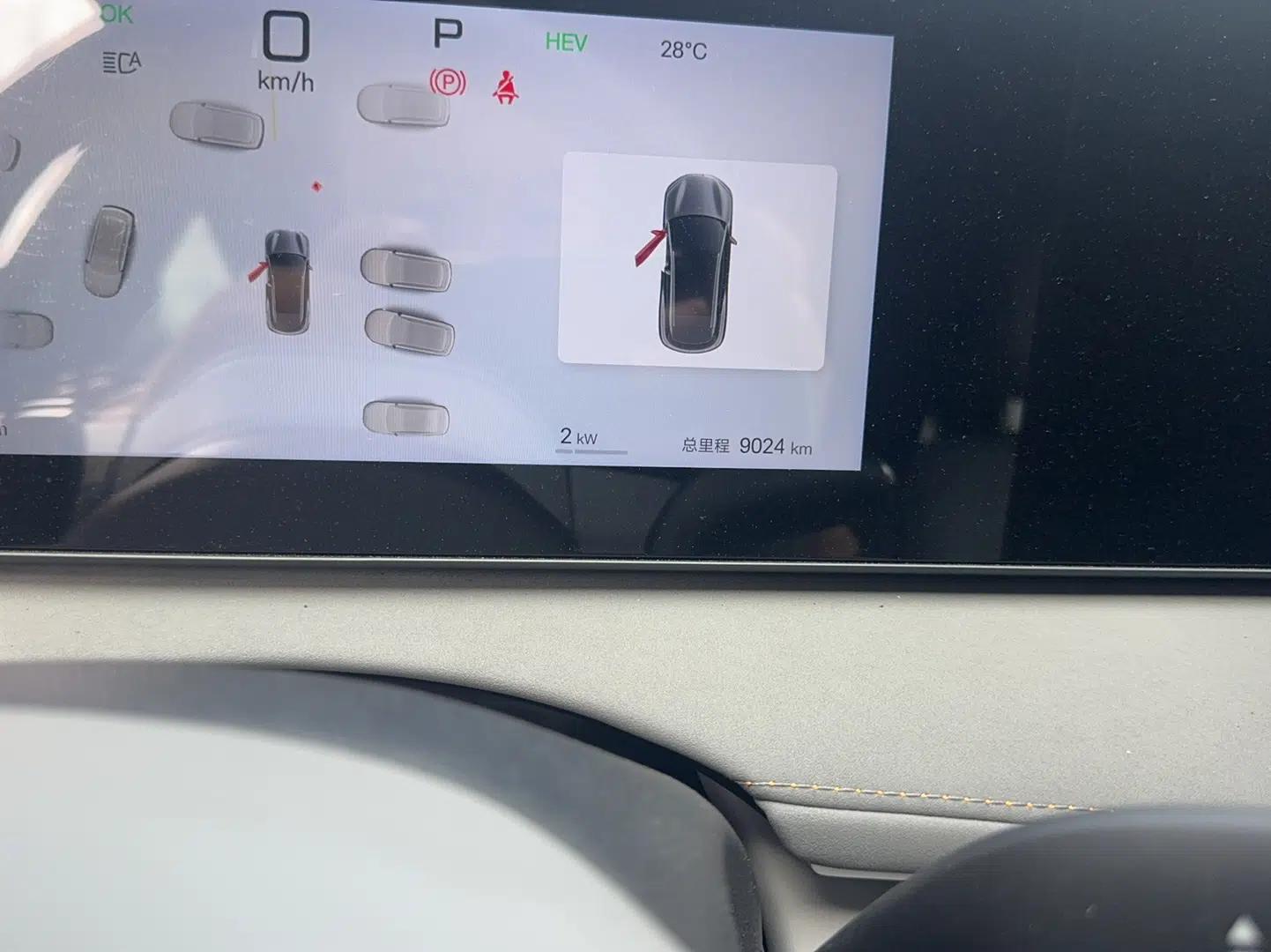 BYD Sealion 06 New Energy 2025 Model DM-i 170 Navigation Plus Edition — миниатюра 10