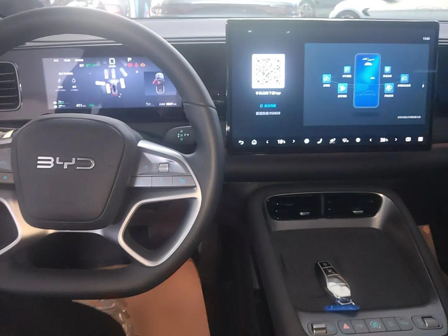 BYD Sealion 06 New Energy 2025 Model DM-i 170 Navigation Pro Edition — миниатюра 12