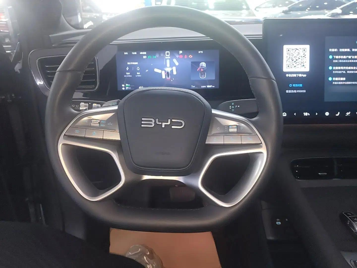 BYD Sealion 06 New Energy 2025 Model DM-i 170 Navigation Pro Edition — миниатюра 13