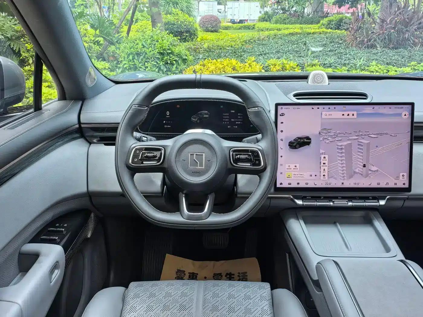 Jike 7X 2025 75kWh Rear-Wheel Drive Intelligent Driving Edition — миниатюра 8