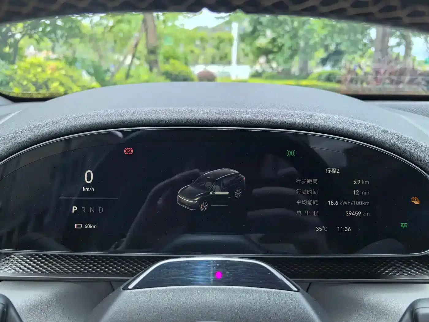 Jike 7X 2025 75kWh Rear-Wheel Drive Intelligent Driving Edition — миниатюра 10