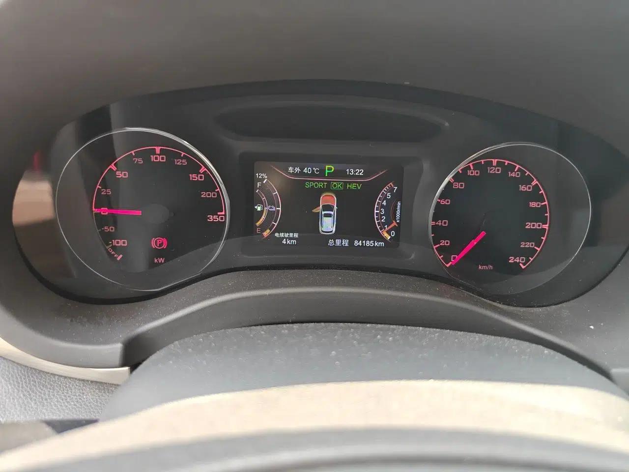 BYD Song New Energy 2017 Song DM 1.5TID All-Wheel Drive Prestige Model — миниатюра 11