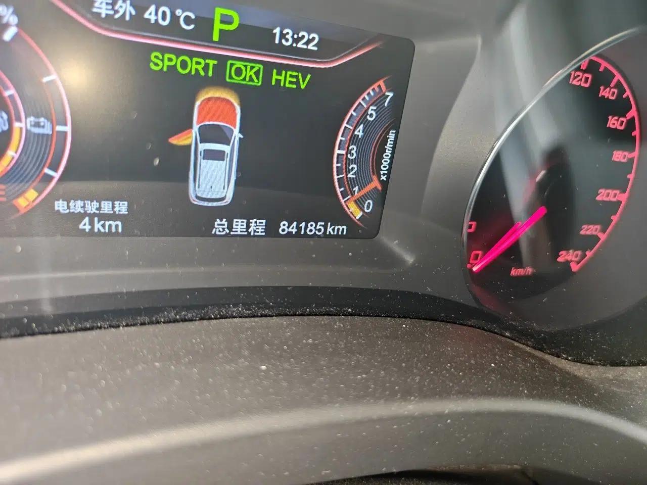 BYD Song New Energy 2017 Song DM 1.5TID All-Wheel Drive Prestige Model — миниатюра 12