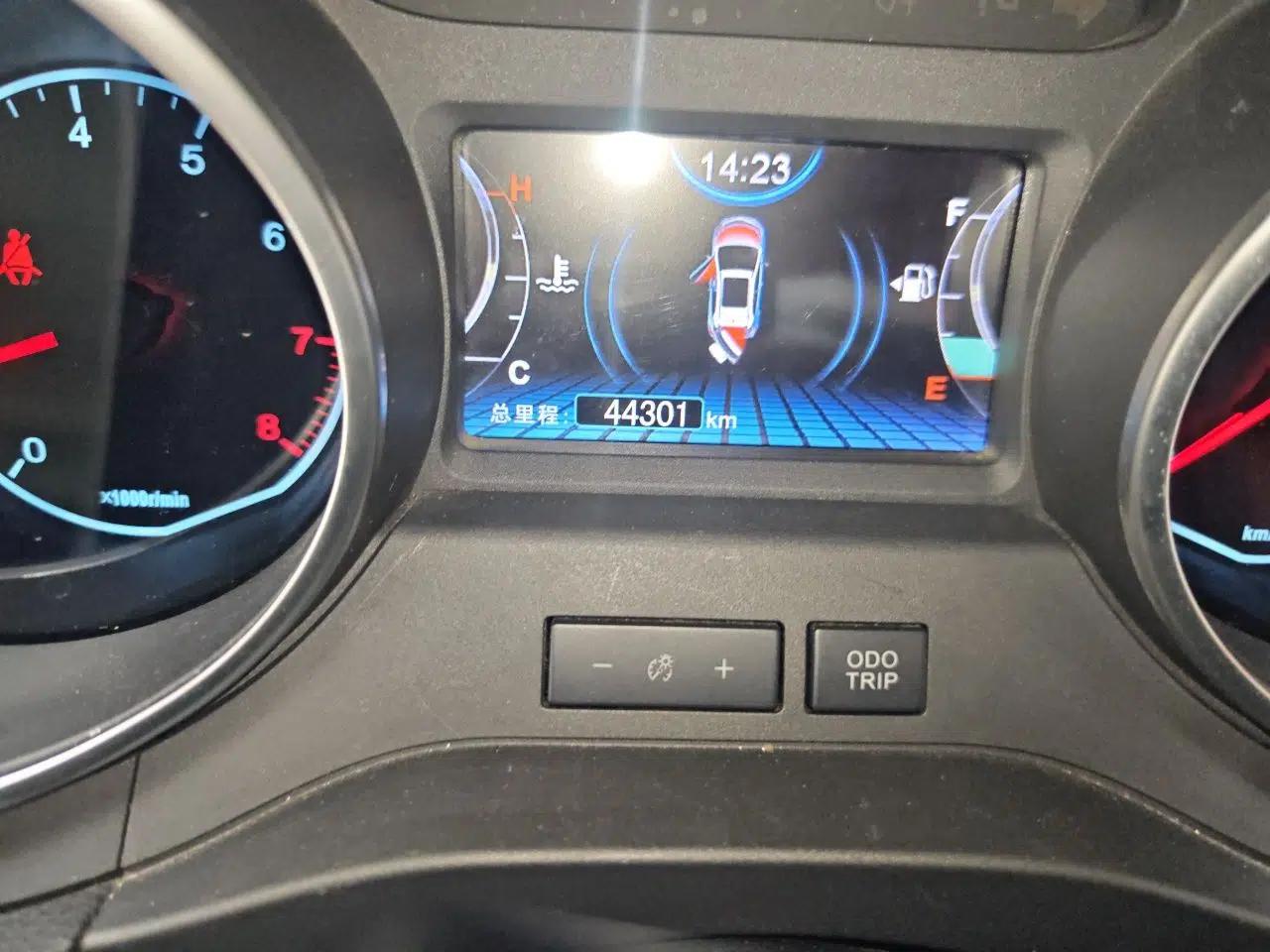 BYD Yuan 2016 1.5L Manual Luxury Version — миниатюра 16