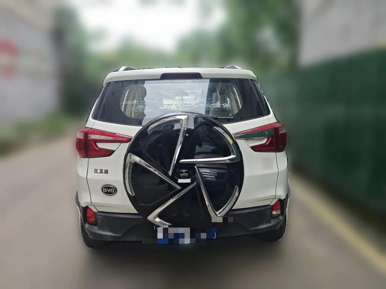 BYD Yuan 2016 1.5L Manual Luxury Version — миниатюра 5