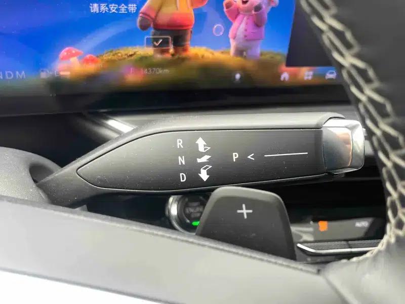 Envision S 2025 25T Platinum Edition — миниатюра 17
