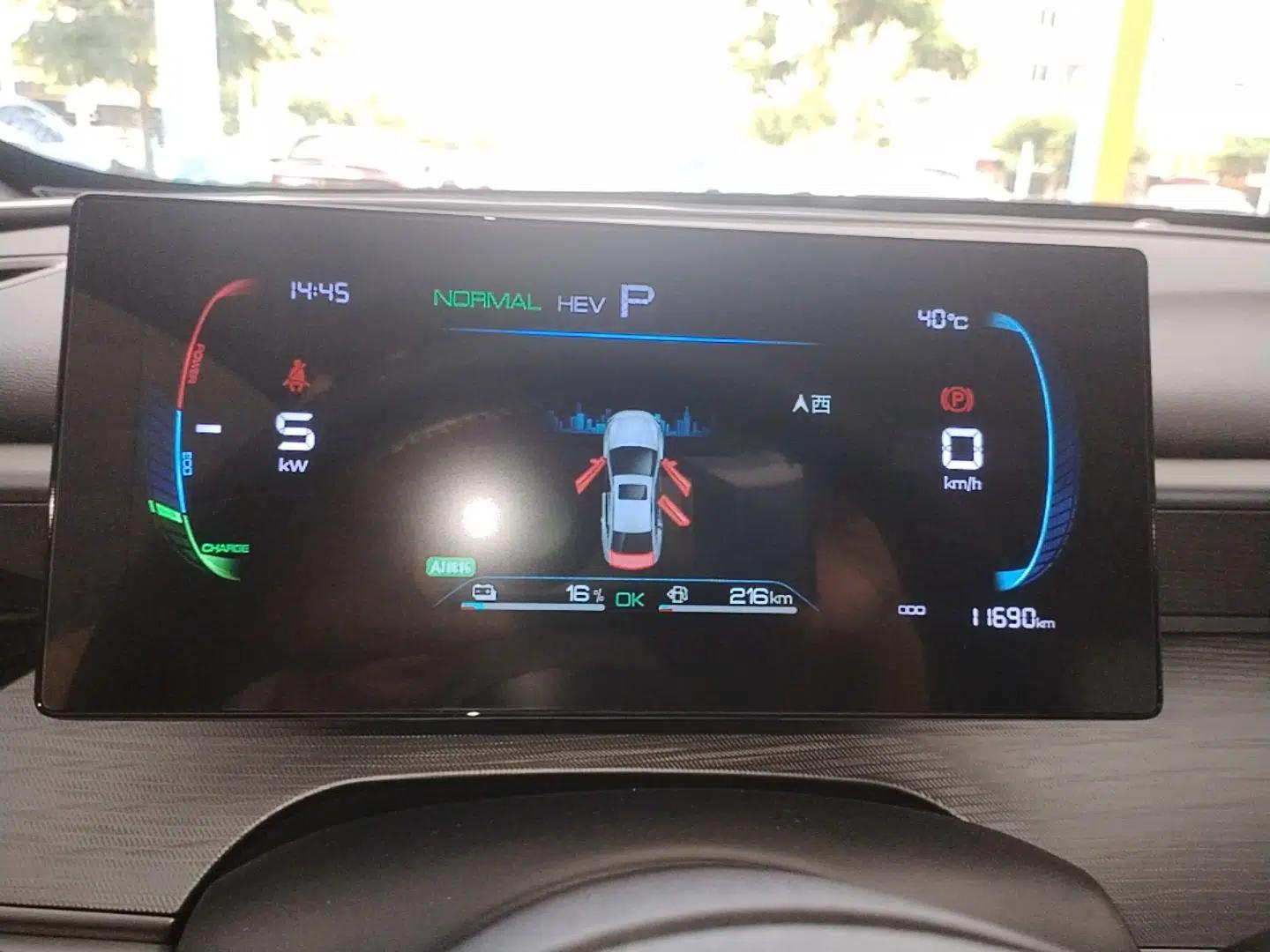 BYD Seal 05 DM-i 2025 DM-i Smart Drive 55KM Luxury Model — миниатюра 19