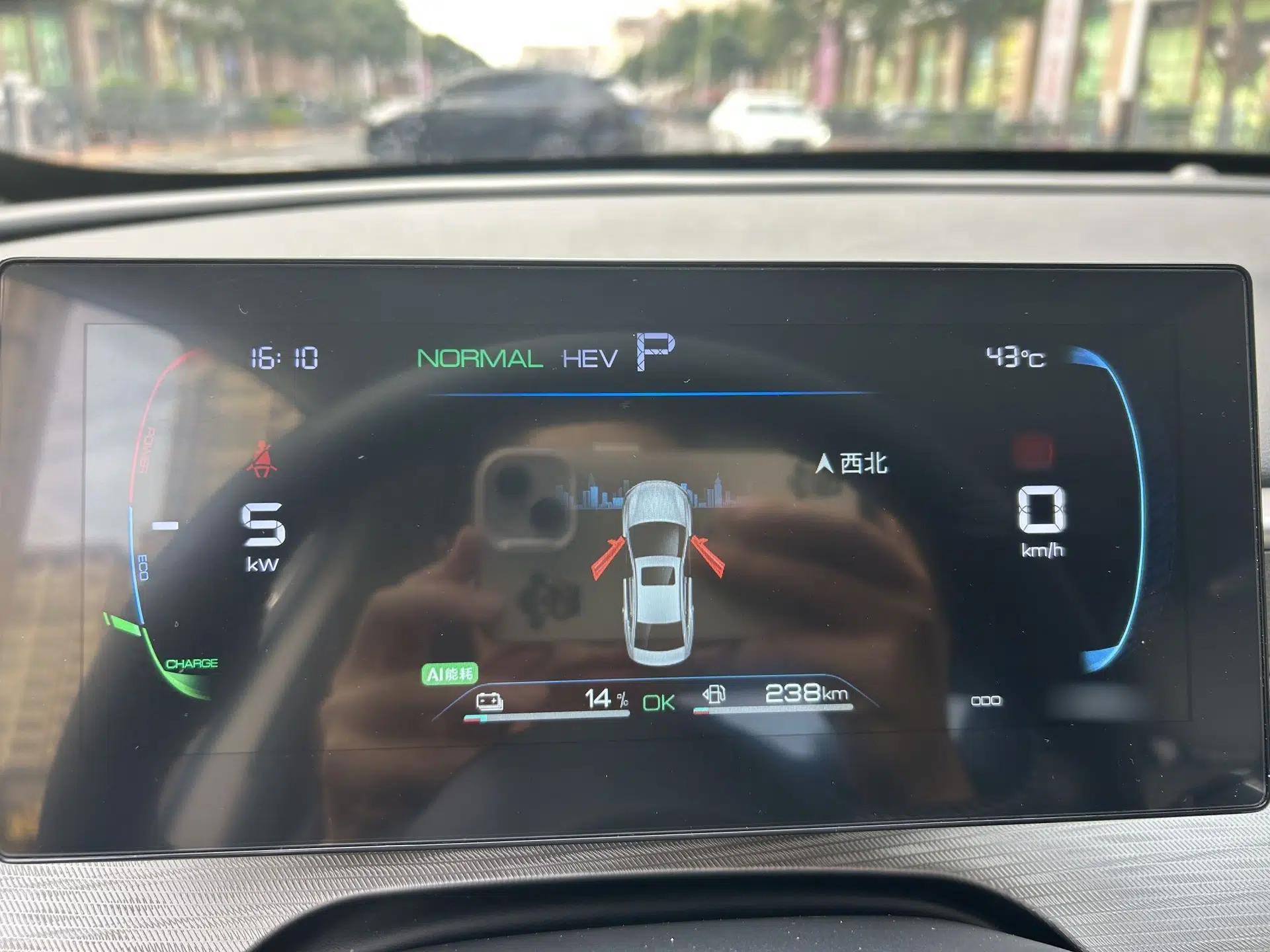 BYD Seal 05 DM-i 2025 DM-i Smart Drive 55KM Luxury Model — миниатюра 36