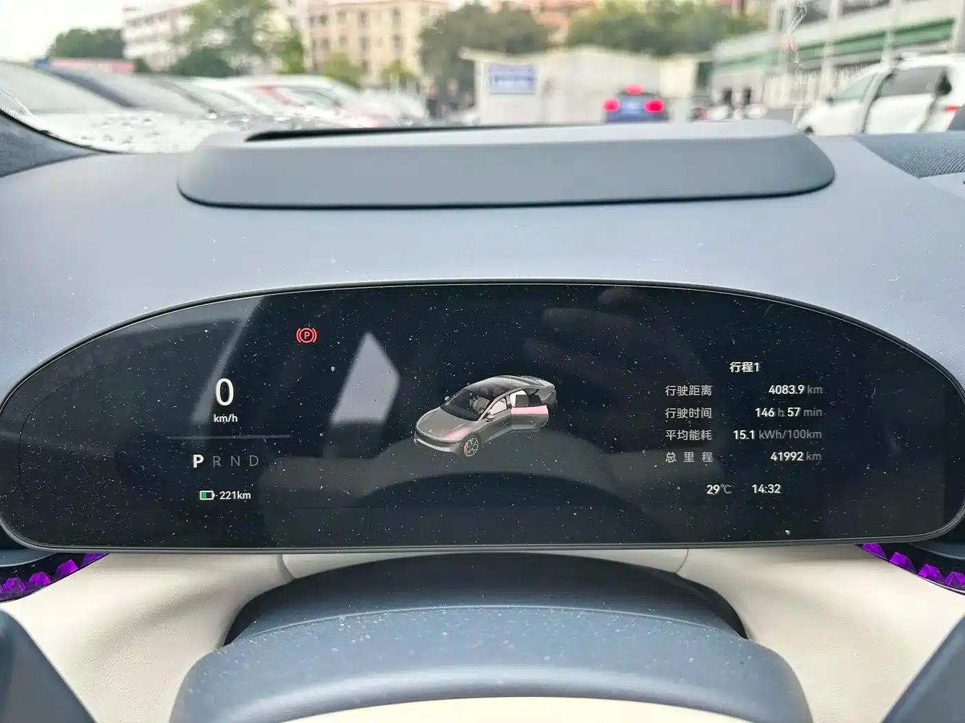 Extreme Krypton 007 2024 Rear-Wheel Drive Enhanced Version 75kWh — миниатюра 13