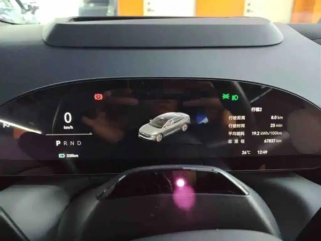 Extreme Krypton 007 2024 All-Wheel Drive Intelligent Driving Edition 100kWh — миниатюра 8