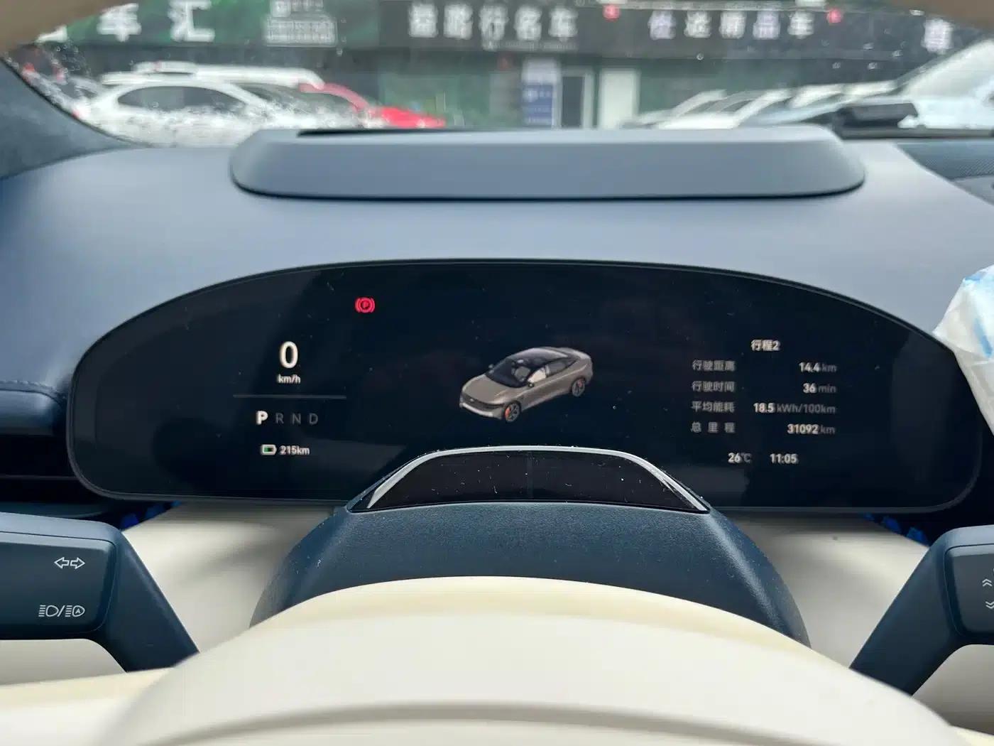Extreme Krypton 007 2024 Rear-Wheel Drive Intelligent Driving Edition 100kWh — миниатюра 14