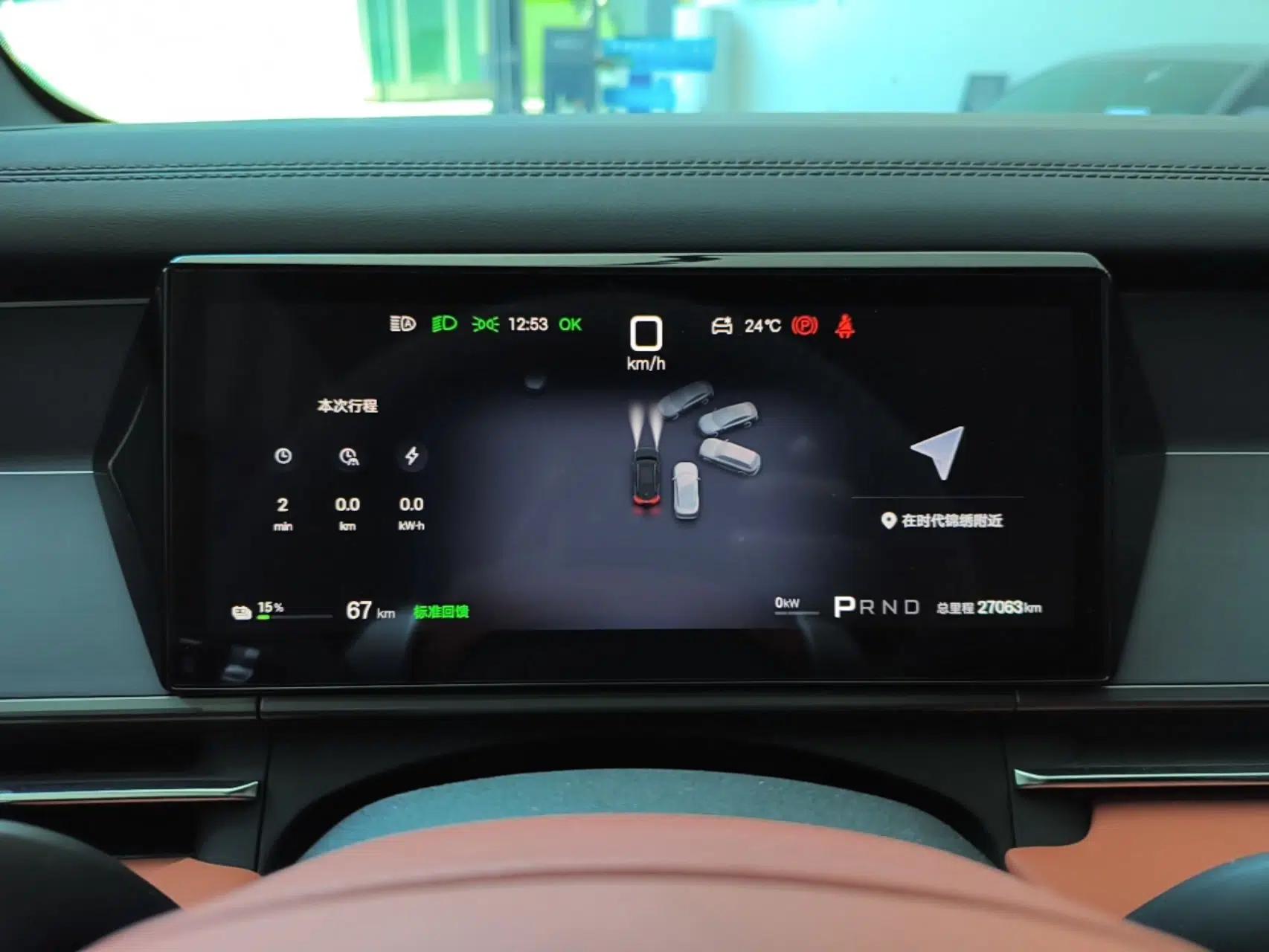 BYD Tang L 2025 EV 670KM LiDAR Flagship Version — миниатюра 14