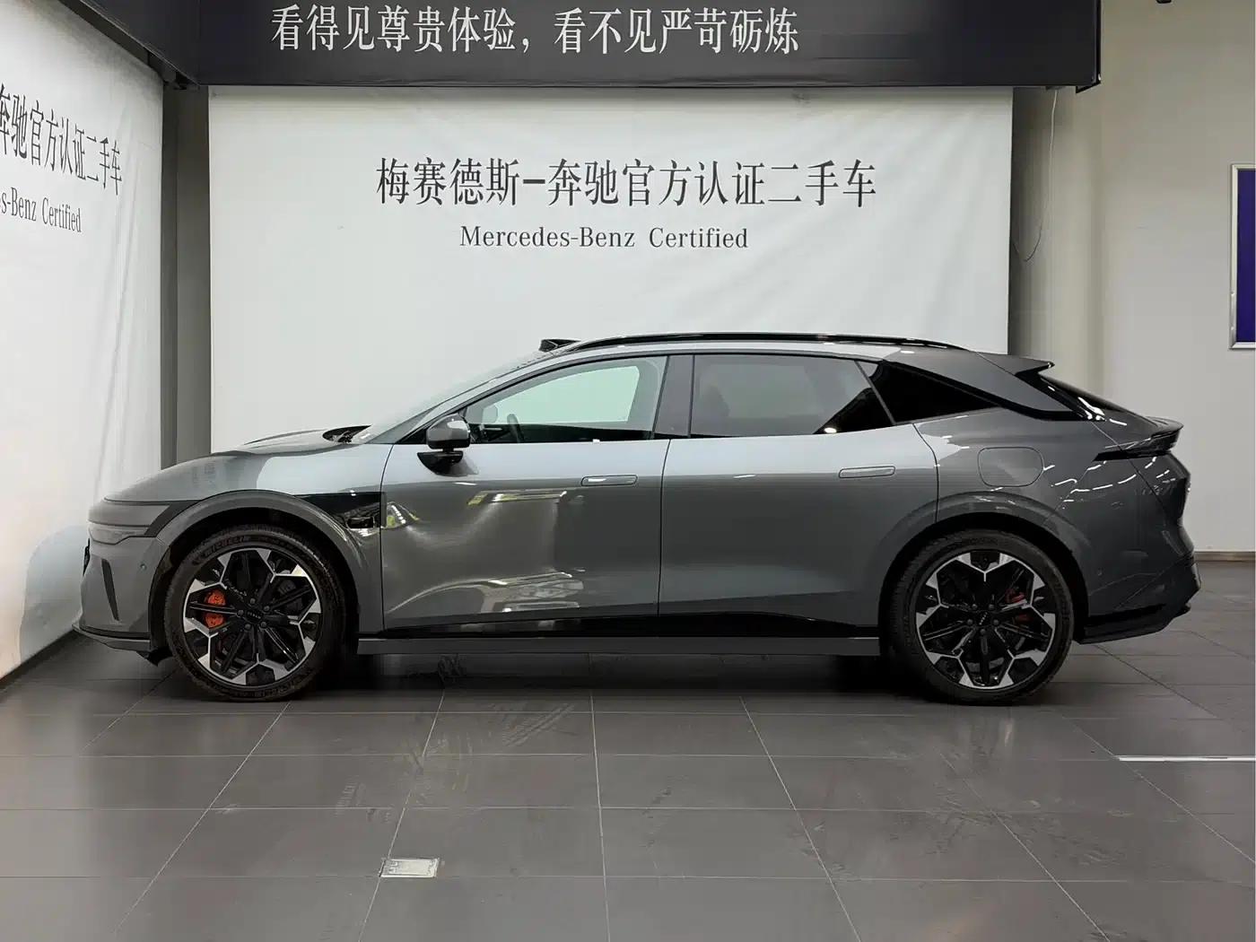 Extreme Krypton 007GT 2025 All-Wheel Drive Intelligent Driving Edition 75kWh — миниатюра 2