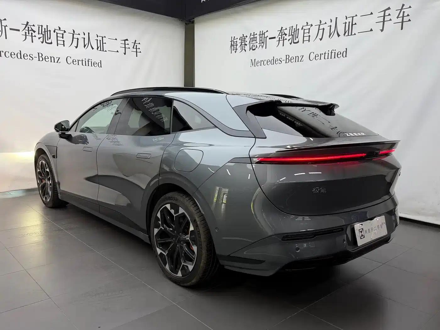 Extreme Krypton 007GT 2025 All-Wheel Drive Intelligent Driving Edition 75kWh — миниатюра 4