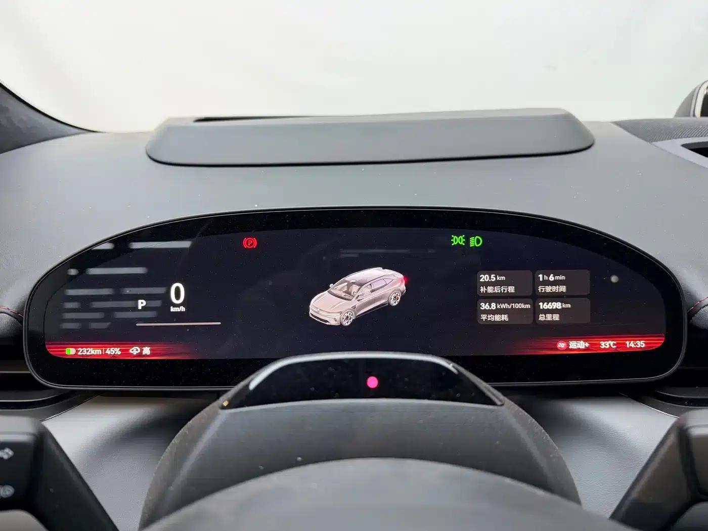 Extreme Krypton 007GT 2025 All-Wheel Drive Intelligent Driving Edition 75kWh — миниатюра 7