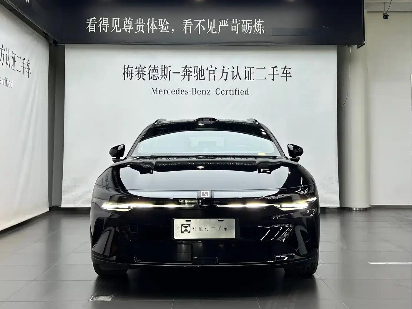 Extreme Krypton 007GT 2025 All-Wheel Drive Intelligent Driving Edition 75kWh — миниатюра 2