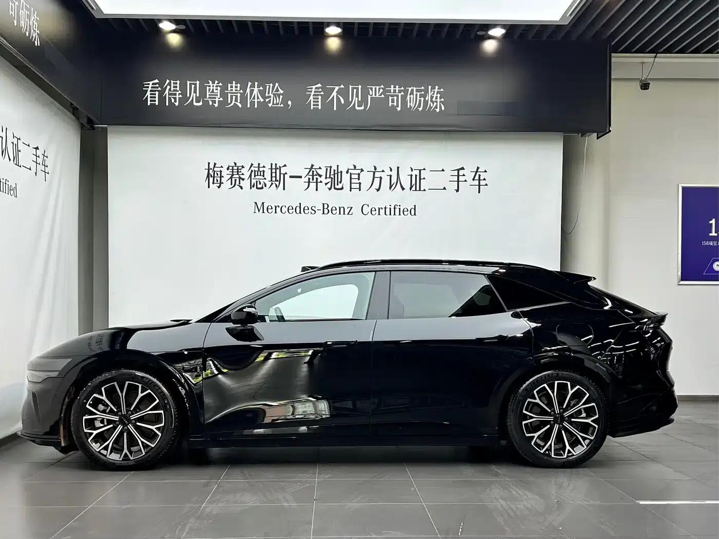 Extreme Krypton 007GT 2025 All-Wheel Drive Intelligent Driving Edition 75kWh — миниатюра 3
