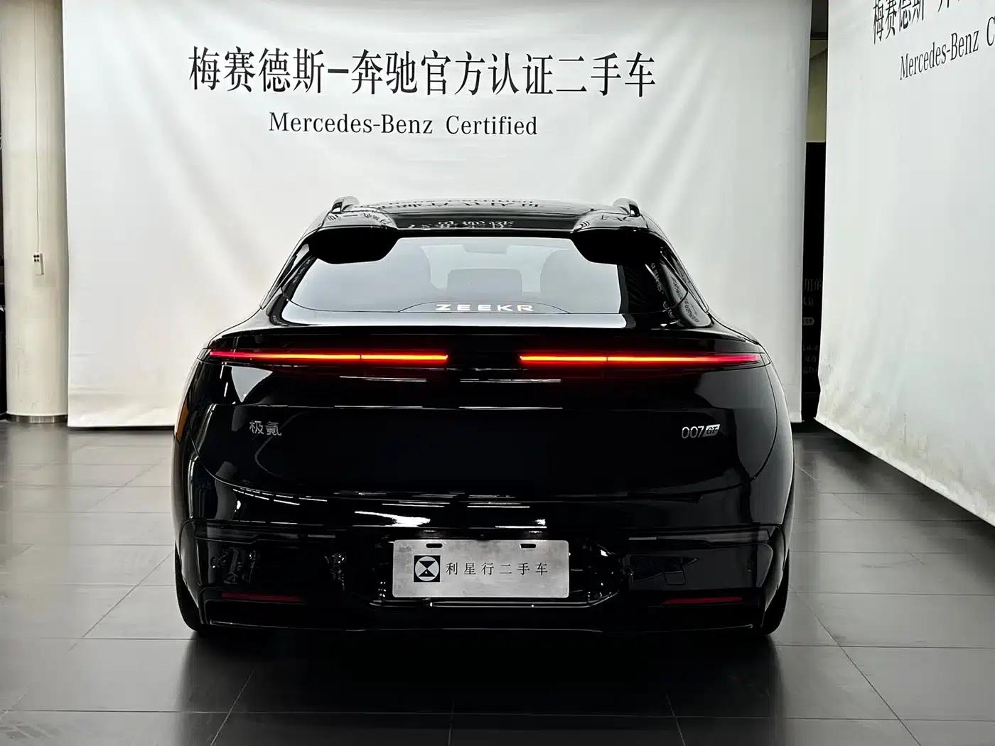 Extreme Krypton 007GT 2025 All-Wheel Drive Intelligent Driving Edition 75kWh — миниатюра 4