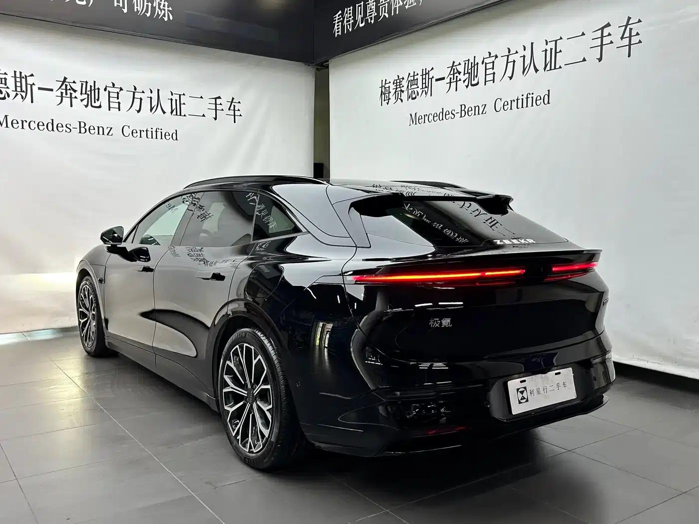 Extreme Krypton 007GT 2025 All-Wheel Drive Intelligent Driving Edition 75kWh — миниатюра 6