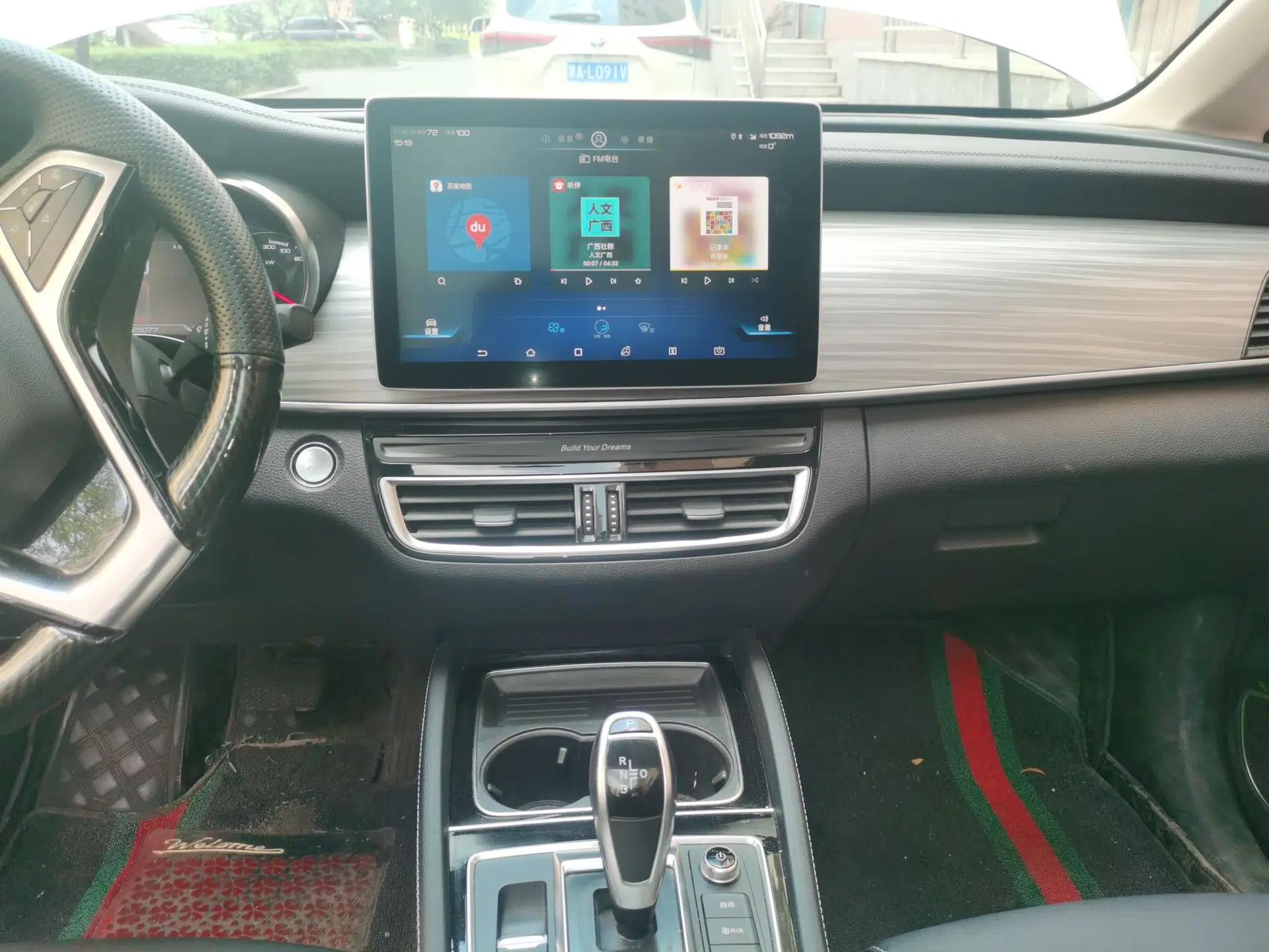 BYD Song MAX New Energy 2019 DM 1.5T Smart Connect Enjoyment Model 7 Seats China VI Standard — миниатюра 13
