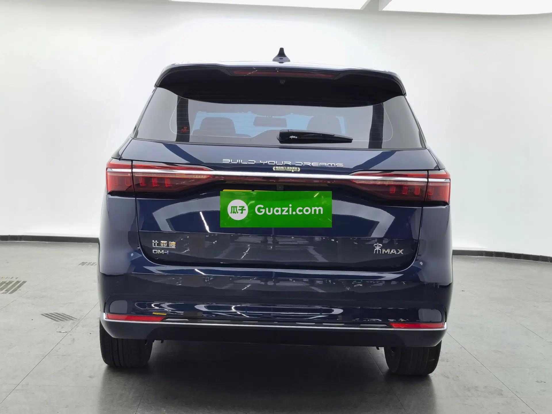 BYD Song MAX New Energy 2022 DM-i 105KM Prestige Model — миниатюра 13