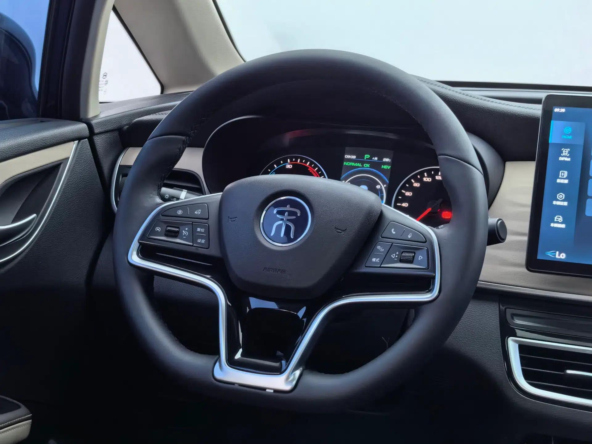 BYD Song MAX New Energy 2022 DM-i 105KM Prestige Model — миниатюра 20