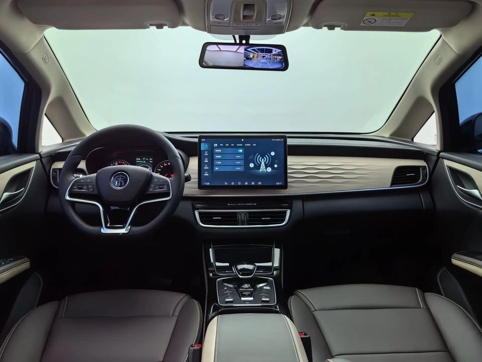 BYD Song MAX New Energy 2022 DM-i 105KM Prestige Model — миниатюра 22