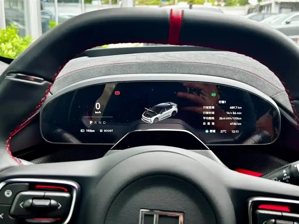 Extreme Krypton 001 FR 2023 FR Edition 100kWh — миниатюра 15