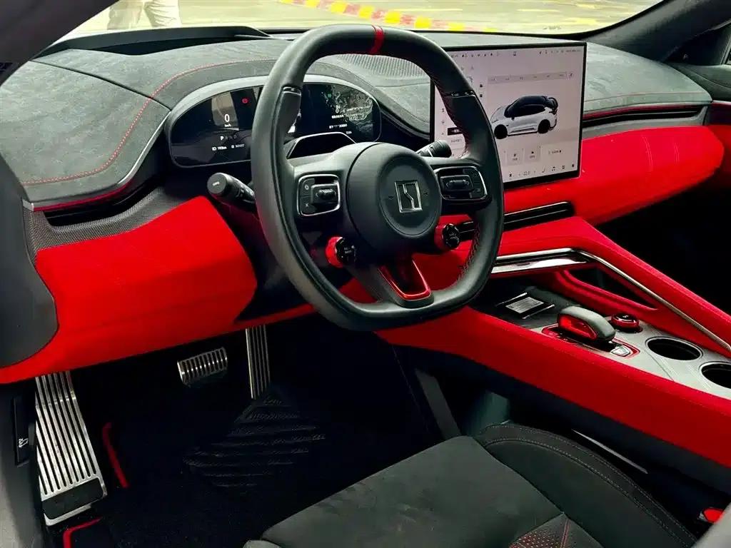 Extreme Krypton 001 FR 2023 FR Edition 100kWh — миниатюра 22