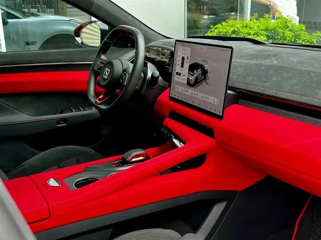Extreme Krypton 001 FR 2023 FR Edition 100kWh — миниатюра 27