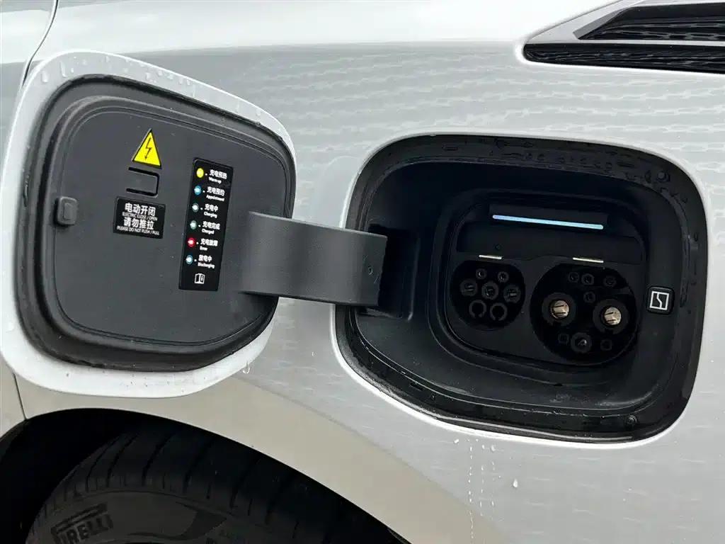 Extreme Krypton 001 FR 2023 FR Edition 100kWh — миниатюра 32