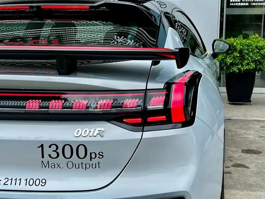 Extreme Krypton 001 FR 2023 FR Edition 100kWh — миниатюра 7