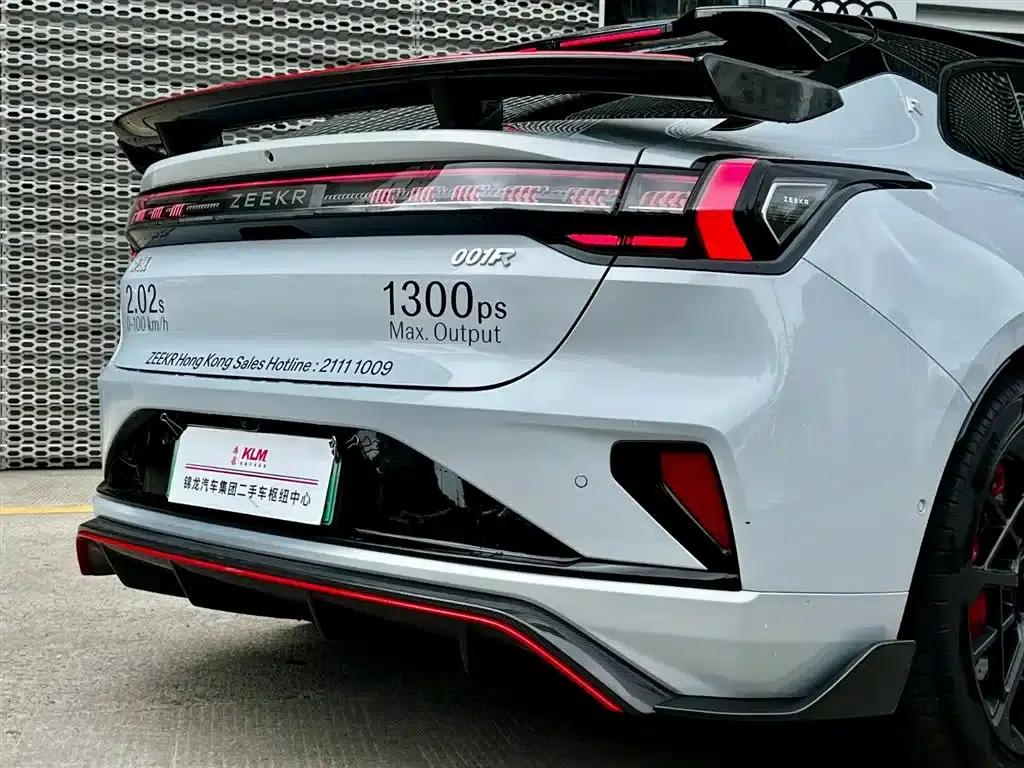 Extreme Krypton 001 FR 2023 FR Edition 100kWh — миниатюра 9