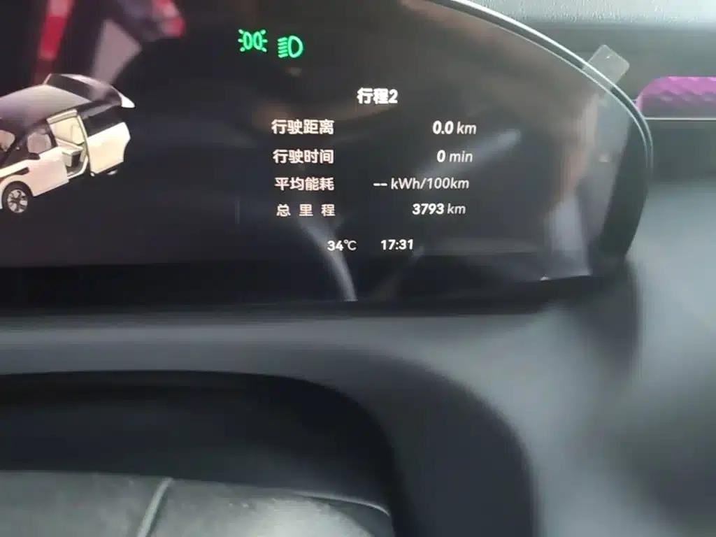 Jike MIX 2025 Intelligent Driving Edition — миниатюра 19