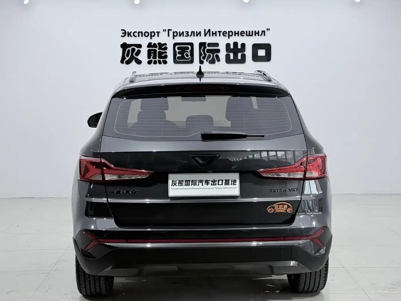 Jetta VS7 2023 280TSI Automatic High-Gloss Enjoy Edition — миниатюра 5