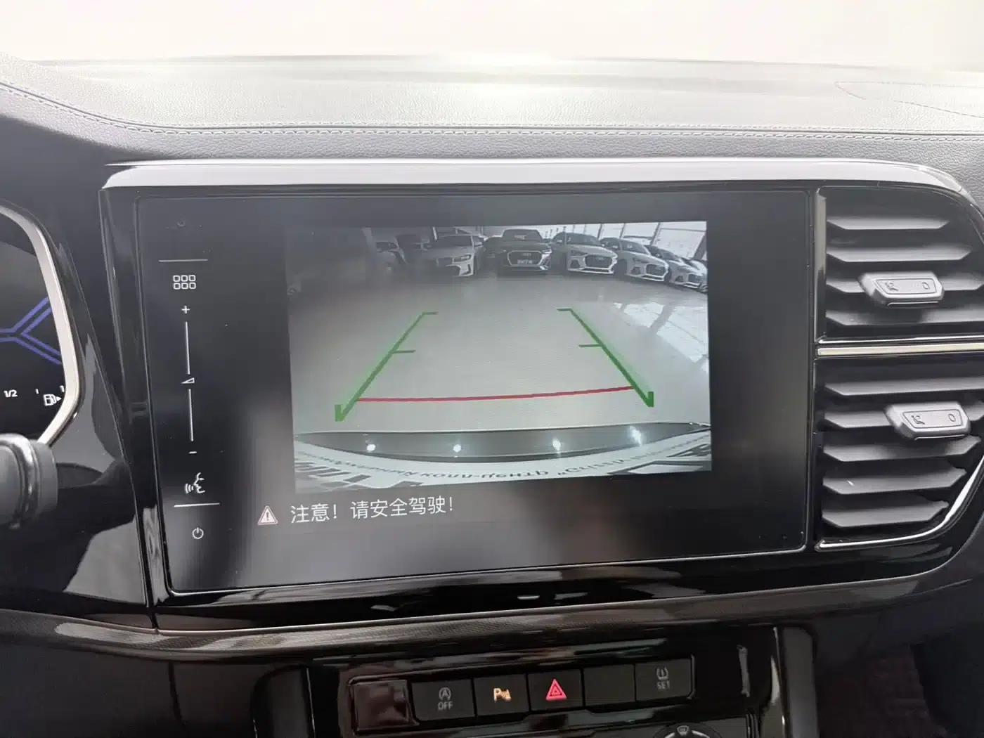 Jetta VS7 2023 280TSI Automatic High-Gloss Enjoy Edition — миниатюра 9